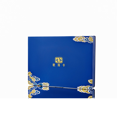 盘龙产后修复调理套